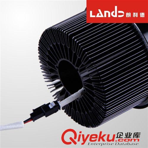 朗利德 led射燈 背景墻燈 全套9w 牛眼燈客廳天花燈筒燈節能燈534