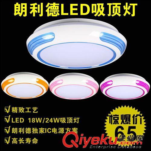 朗利德 LED臺燈臥室燈簡約田園木藝壁燈書房燈床頭燈飾12W 330
