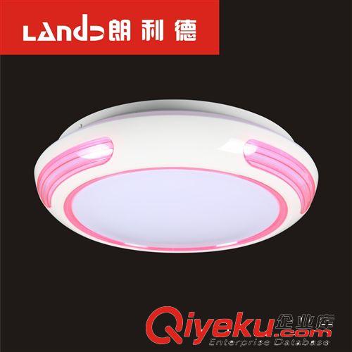 朗利德led吸頂燈陽臺燈現代簡約臥室燈廚房燈過道燈具餐廳18W1013原始圖片2