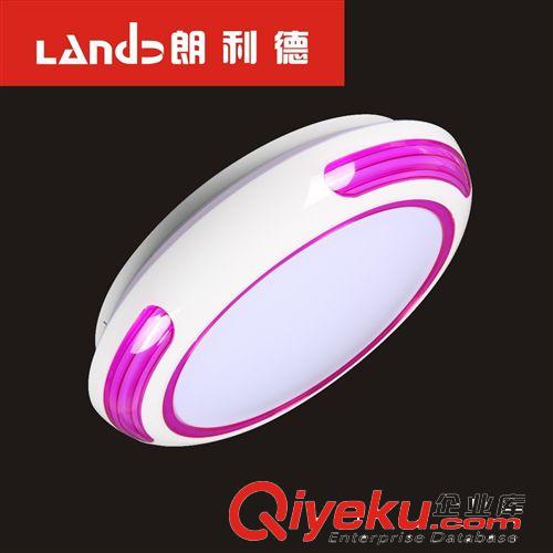 朗利德led吸頂燈陽臺燈現代簡約臥室燈廚房燈過道燈具餐廳18W1013原始圖片3