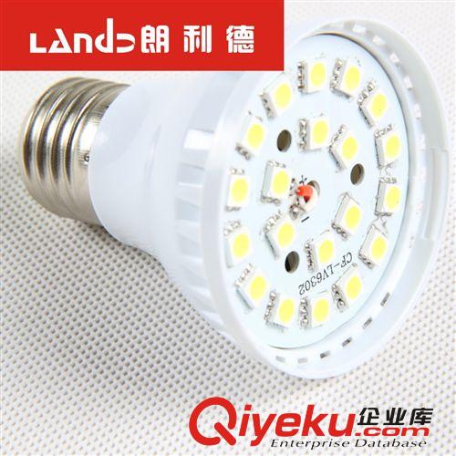 朗利德3W球泡燈泡  5W7WLED節(jié)能燈泡E27螺口貼片超亮LED 光源9003