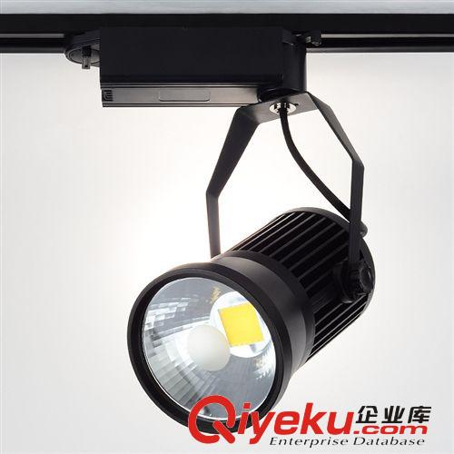 朗利德20W led軌道燈 led軌道射燈 服裝店射燈 照衣服燈 GD005原始圖片2