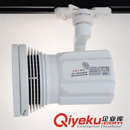 朗利德18W led軌道燈 LED軌道射燈 全套 服裝店 明裝射燈 GD004原始圖片3