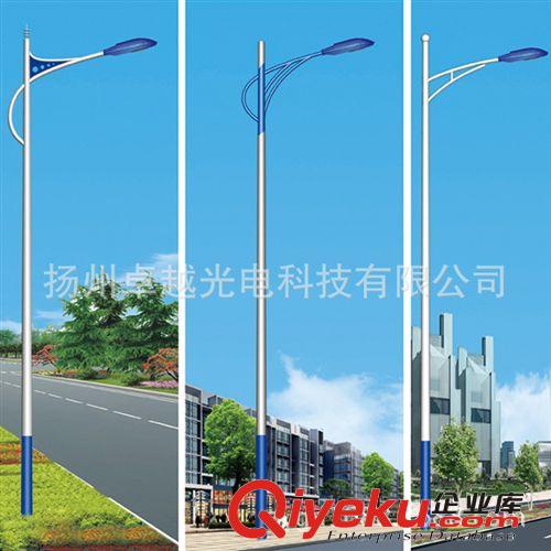 供應(yīng) LED路燈 廠區(qū)燈高速路燈LED道路照明燈