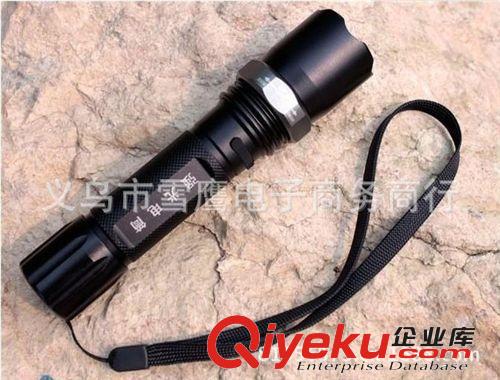 廠家直銷  強光調光手電筒   CREE   Q5     XPE   批發零售