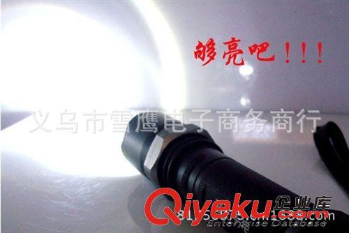 廠家直銷  強光調光手電筒   CREE   Q5     XPE   批發零售