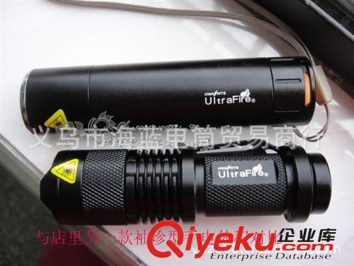 2013年熱銷      CREE Q5  迷你小電筒廠家直銷原始圖片3