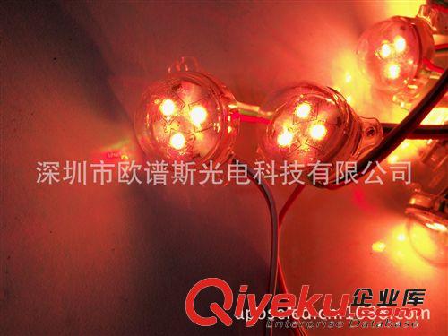 深圳LED廠商 歐譜斯光電供應 高品質三燈5050貼片3公分LED點光源