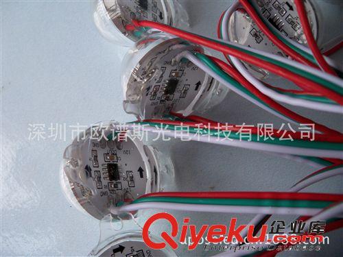 深圳LED廠商 歐譜斯光電供應(yīng)高品質(zhì) 三燈貼片直徑30mmLED燈串