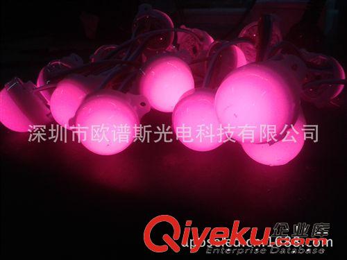 深圳LED廠商 歐譜斯光電供應(yīng)高品質(zhì) 30MM點(diǎn)控貼片燈串