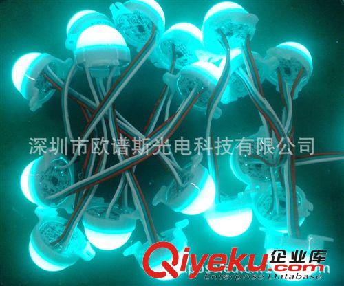 深圳LED廠 歐譜斯光電 供應(yīng)高品質(zhì) 直徑30MM5050貼片點(diǎn)光源