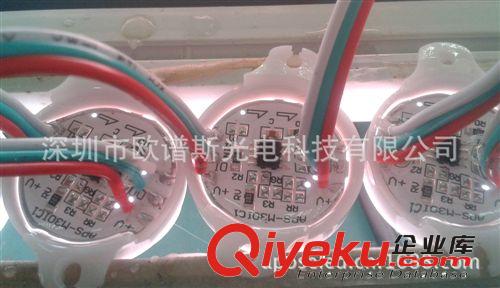 大量生產(chǎn) 供應(yīng)抗寒單色掃描追光防水燈串 高品質(zhì)高亮度燈串