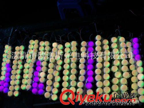 深圳大量供應 F30四燈草帽全彩外控防水LED廣告燈原始圖片2