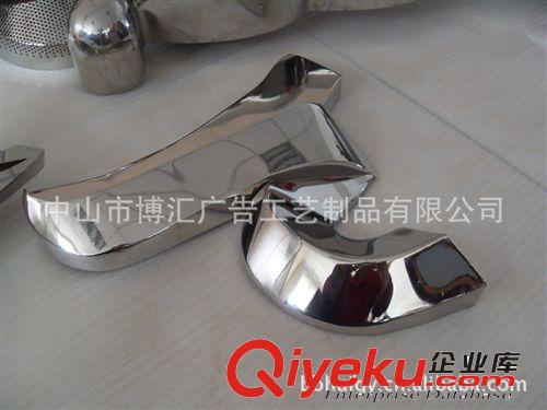 供應(yīng)LOGO標(biāo)志發(fā)光字 led廣告牌發(fā)光字 精工LED樹脂發(fā)光字