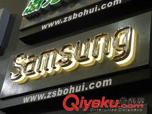 實力產(chǎn)家專業(yè)制作精工不銹鋼字 三維立體字原始圖片3