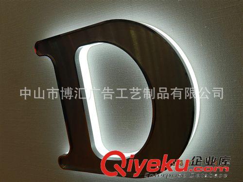 供應LOGO標志發光字 led廣告牌發光字 精工LED樹脂發光字