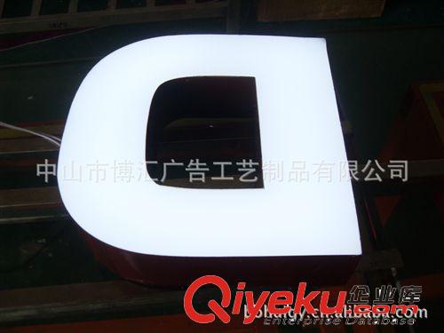 專業(yè)制作鍍金精工字 LED樹脂發(fā)光精工字 不銹鋼精工字