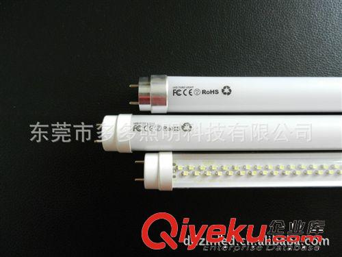 廠家銷售 T8 led日光燈管，代替36w-40w,高xjb，3年質(zhì)保