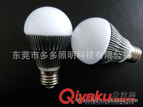 7W 調(diào)光LED球泡燈 LED照明燈 LED裝飾燈 LED節(jié)能燈