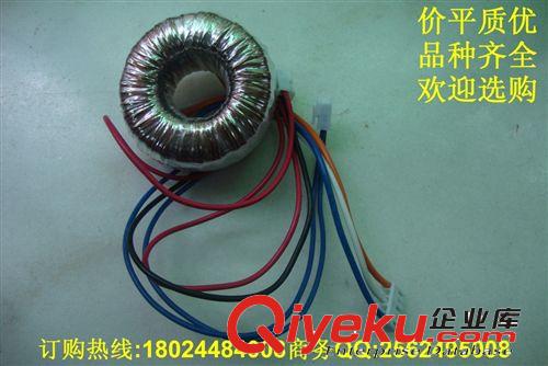 供應(yīng)設(shè)備用大功率 低頻電源變壓器 環(huán)形變壓器