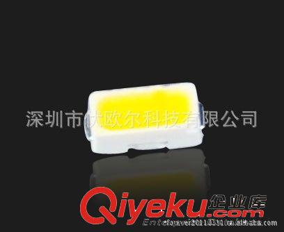 LED3014、3014貼片、3014燈珠、發(fā)光二極管、廠家直銷、價(jià)格優(yōu)惠原始圖片2
