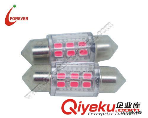 LED車頂燈4SMD5050/LED牌照燈4SMD5050