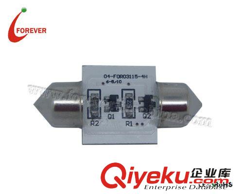LED車頂燈4SMD5050/LED牌照燈4SMD5050原始圖片2