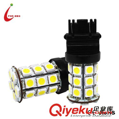 3156/3157汽車燈27SMD5050，