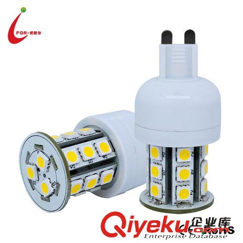 G9 21燈，G9燈泡,G9 5W節能燈，G9 21SMD G921SMD500