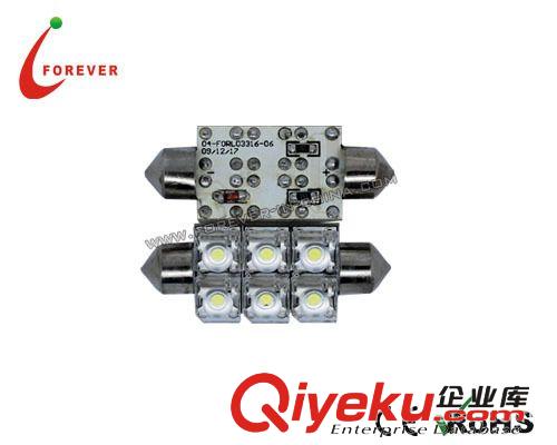 食人魚(yú)車頂燈6LED/食人魚(yú)閱讀燈6LED/食人魚(yú)牌照燈6LED原始圖片2