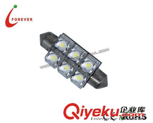 食人魚(yú)車頂燈6LED/食人魚(yú)閱讀燈6LED/食人魚(yú)牌照燈6LED原始圖片3