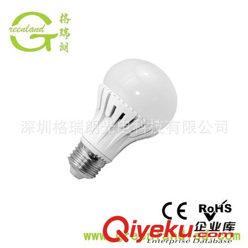 廠家直銷 3年質保 高質量 5630 SMD led 7W球泡