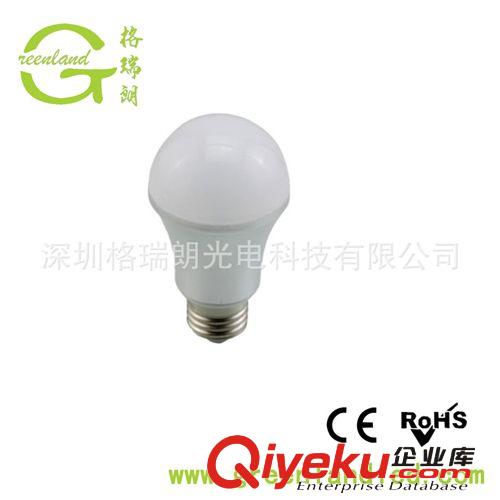 廠家直銷 3年質保 高質量 5630 SMD led 3W球泡