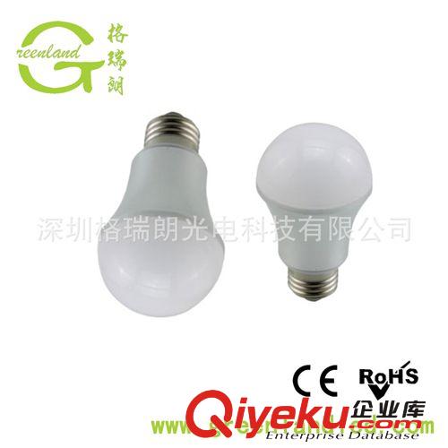 廠家直銷 3年質保 高質量 5630 SMD led 7W球泡原始圖片3