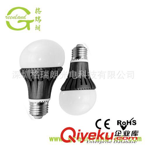 廠家直銷 3年質(zhì)保 高質(zhì)量 5630 SMD led 3W球泡