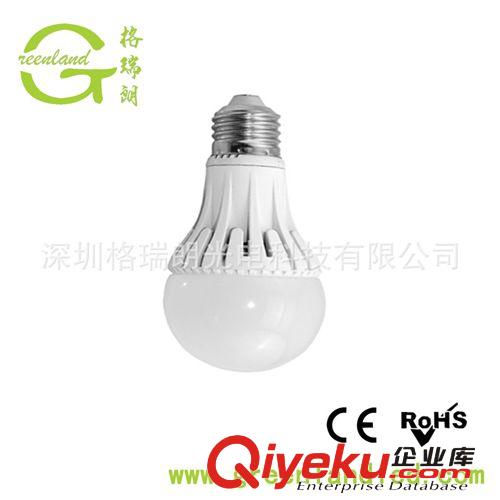 廠家直銷 3年質(zhì)保 高質(zhì)量 5630 SMD led 3W球泡