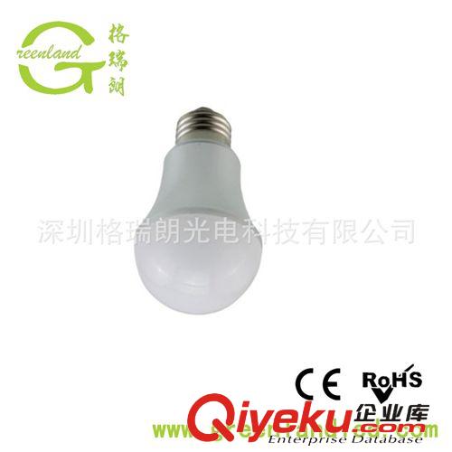 廠家直銷 3年質保 高質量 5630 SMD led 3W球泡原始圖片3