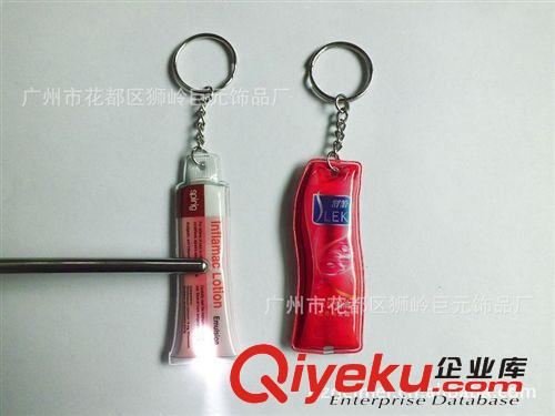俄羅斯方塊燈 鑰匙扣燈 超薄鑰匙燈led燈小手電筒原始圖片2
