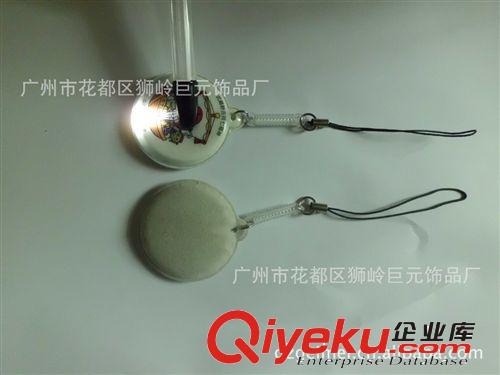 供應【熱銷禮品】PVC帶燈手機擦，LED手機擦燈，發光手機擦。。。