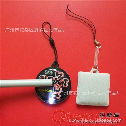 供應(yīng)帶燈手機(jī)擦 LED燈手機(jī)擦