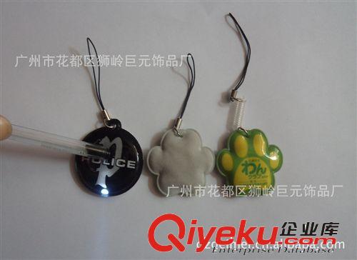 【供應(yīng)精美促銷禮品】帶燈手機(jī)擦  led鑰匙扣/手機(jī)擦燈