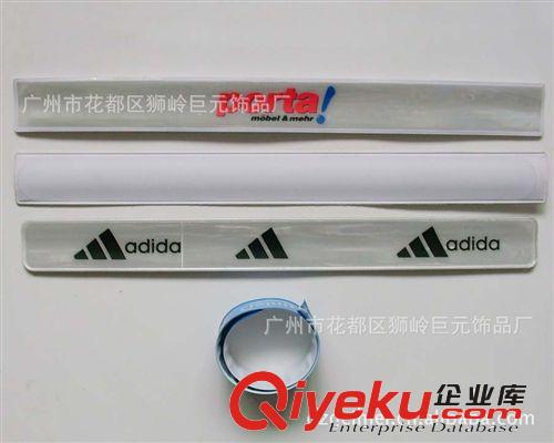 手腕帶,PVC手腕帶,拍拍圈手腕帶【廣告促銷禮品】原始圖片3