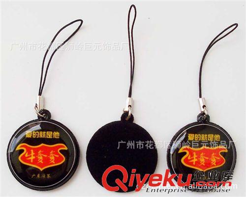 廠家供應(yīng)PVC手機擦【帶燈手機擦1元小禮品】