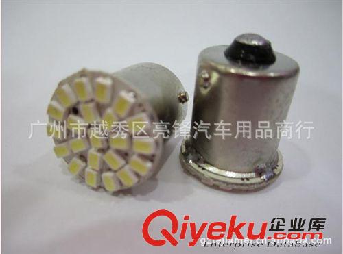 廠家直銷(xiāo) 高亮倒車(chē)燈1157-5050-27SMD 剎車(chē)燈雙觸點(diǎn) 1157轉(zhuǎn)向倒車(chē)