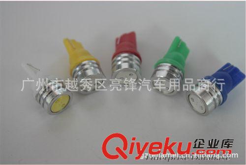 LED示寬燈T10-1.5W 大功率 汽車閱讀燈，儀表燈，示寬燈，門燈 le