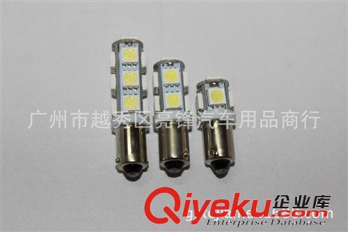 廠家直銷LED汽車燈、儀表燈、牌照、倒車燈、示寬 BA9S T9-5050-5原始圖片2