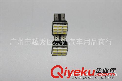 廠家T10 1206 9LED 9smd 示寬燈 儀表燈 閱讀燈 車門燈 牌照燈 尾原始圖片2