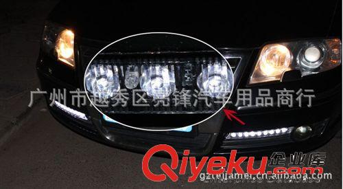 奧迪燈 大功率LED日間行車燈汽車日行燈 日間輔助燈原始圖片3