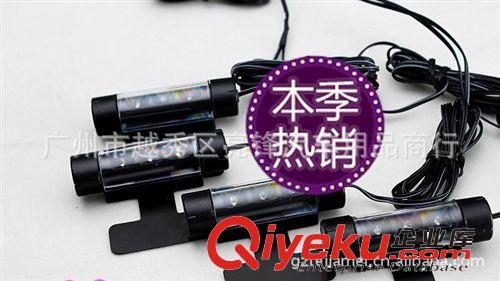 批發(fā)銷售 車內(nèi)腳底LED氛圍燈/通用/室內(nèi)氛圍燈/裝飾燈/汽車用品 l原始圖片3
