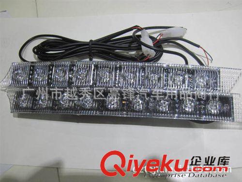 奧迪A6行車燈 LED行車燈 爆閃行車燈 大功率日間日行燈 A6-9